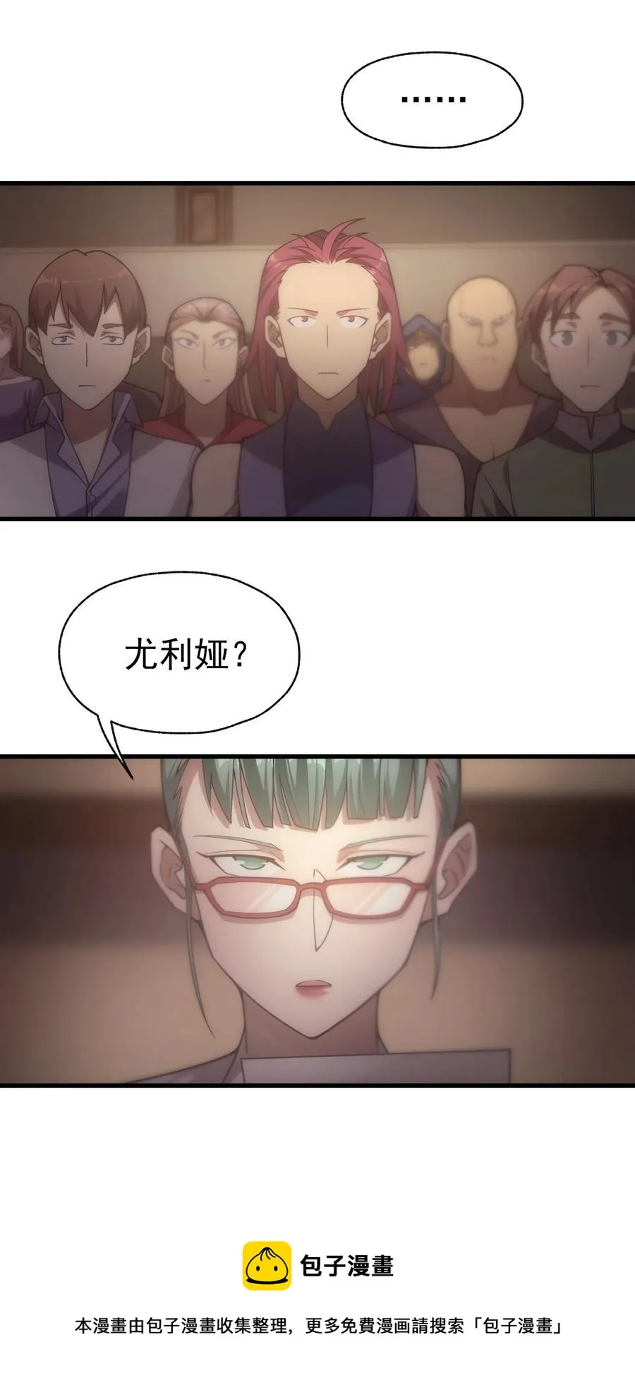 014 撑伞的小男孩 第45页