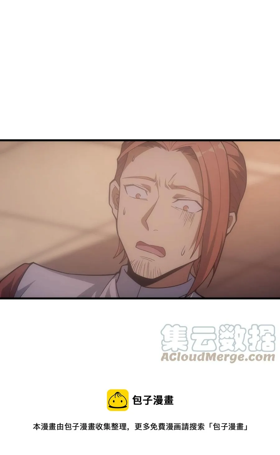 014 撑伞的小男孩 第73页