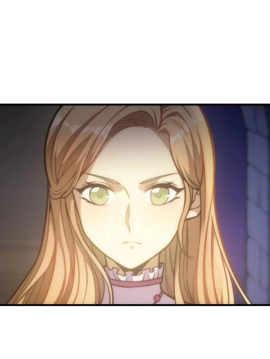 012 三皇女的烦恼 第51页