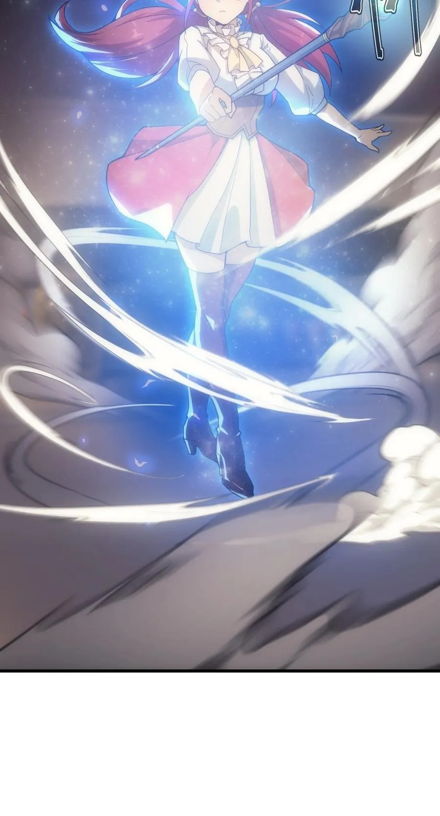 015 魔法考试 第47页