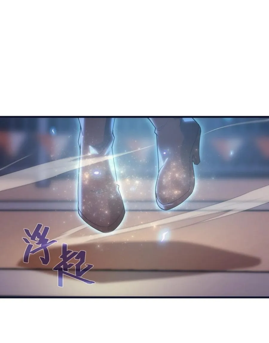 015 魔法考试 第48页