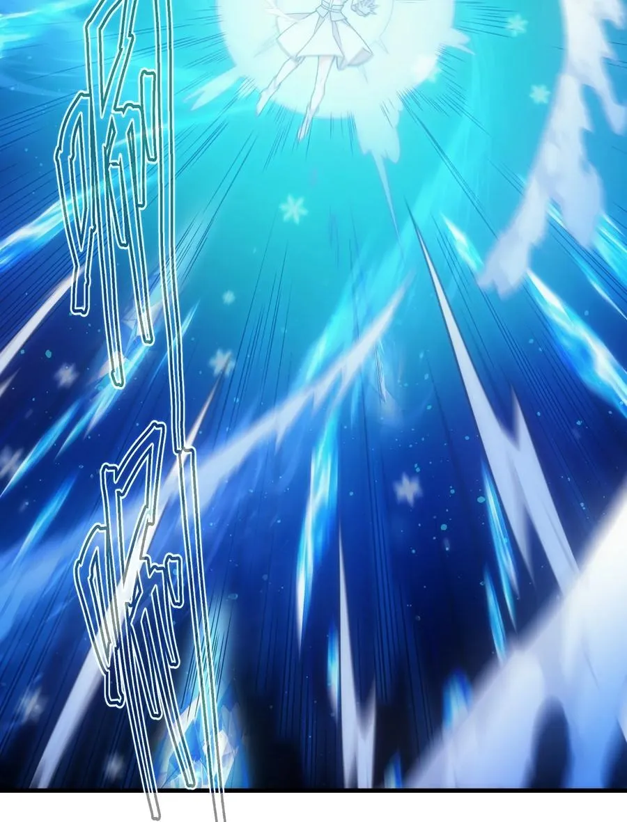 015 魔法考试 第62页