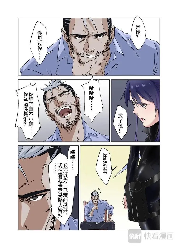34（三） 第10页