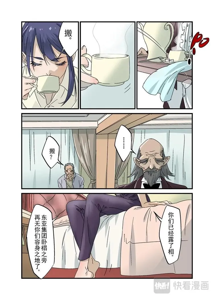 31（一） 第4页