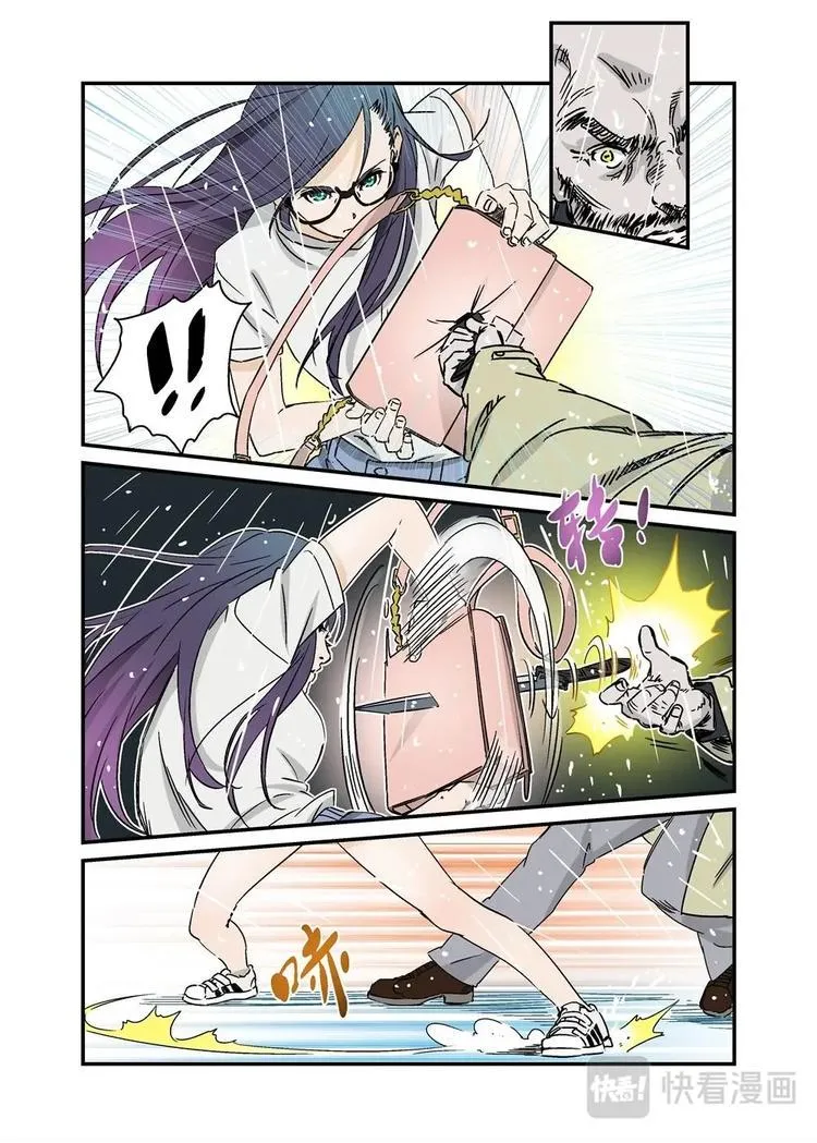04上 第5页