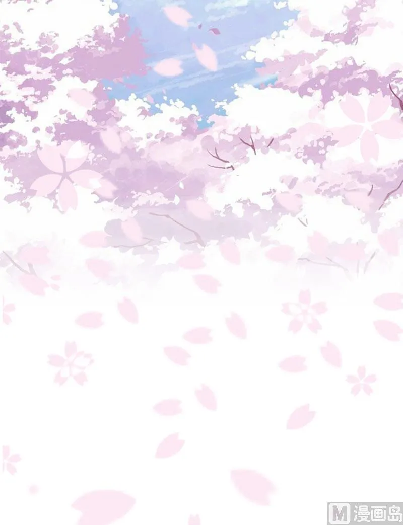 第1话 离婚 第23页