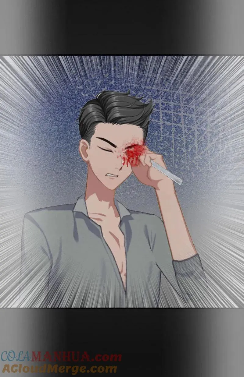 第17话 七月在日本? 第5页