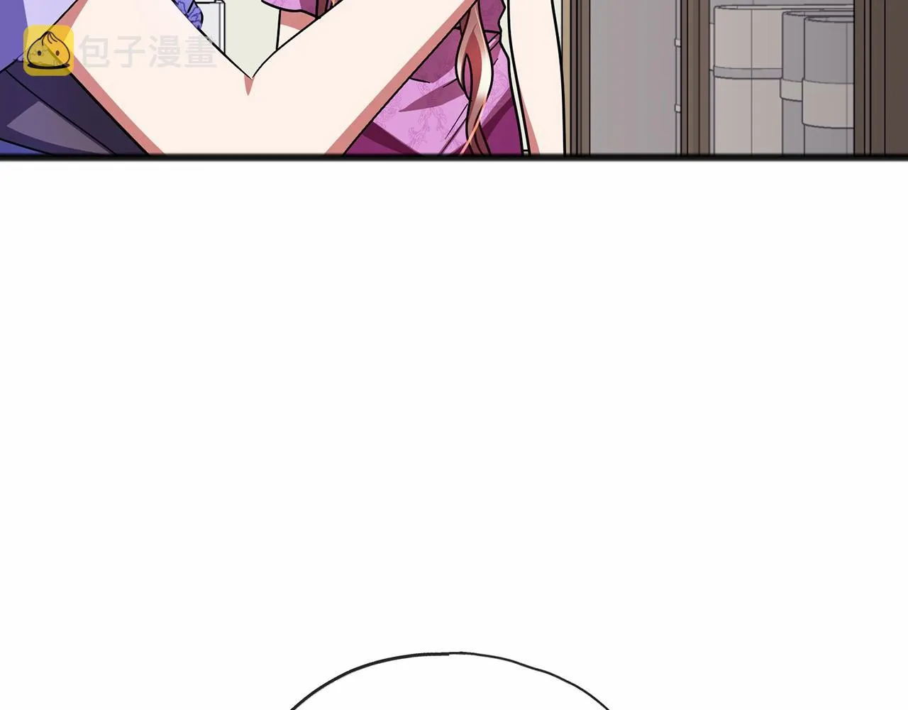 第64话 女人 第96页