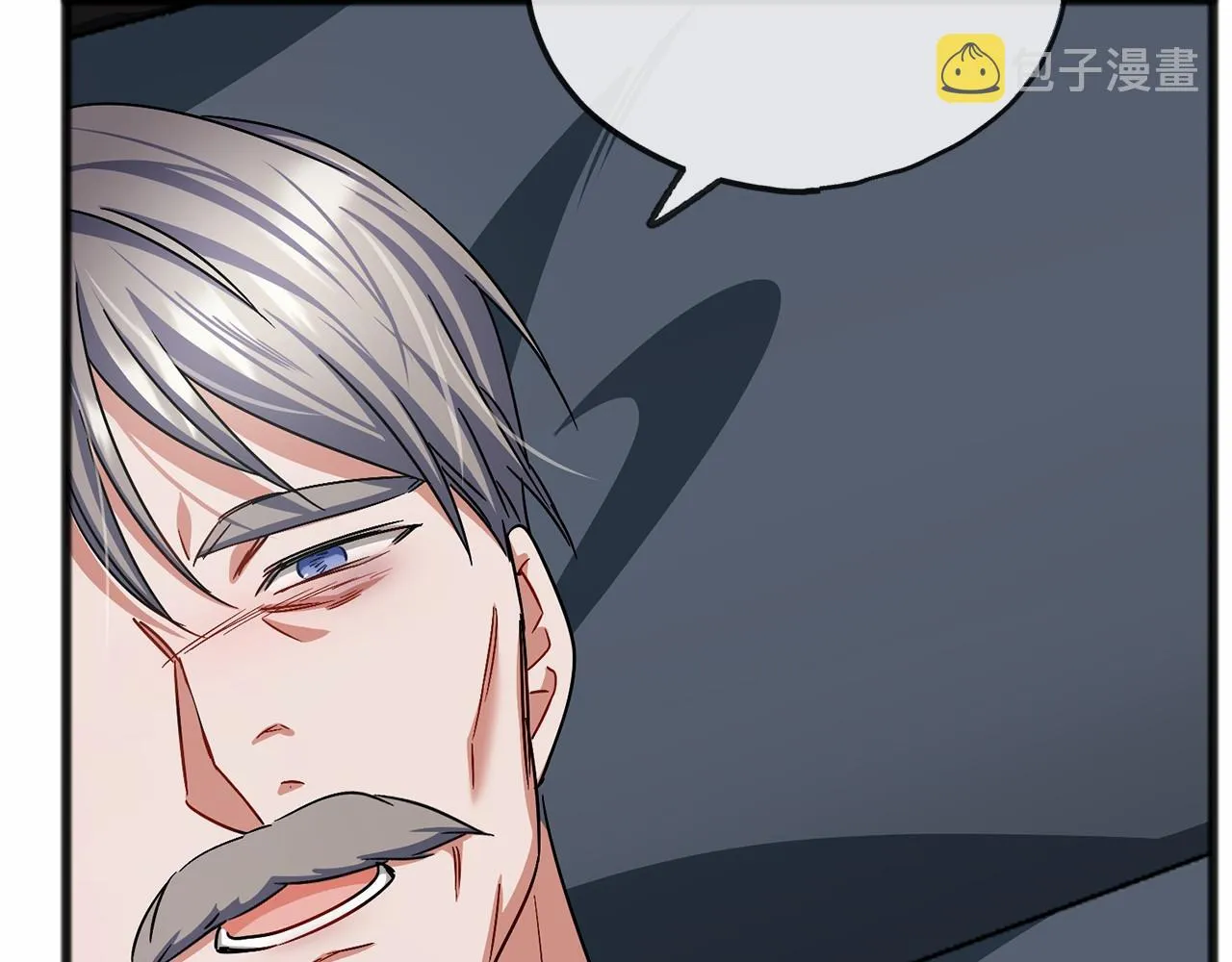 第54话 假扮公主 第91页