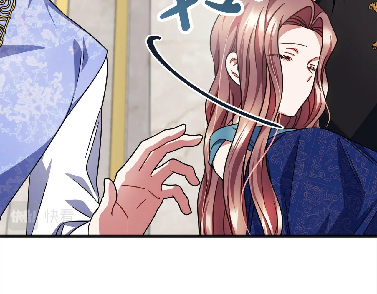 第93话 崩溃 第31页
