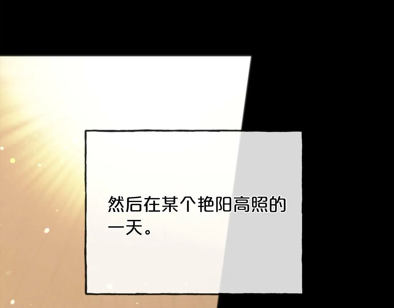 第93话 崩溃 第128页