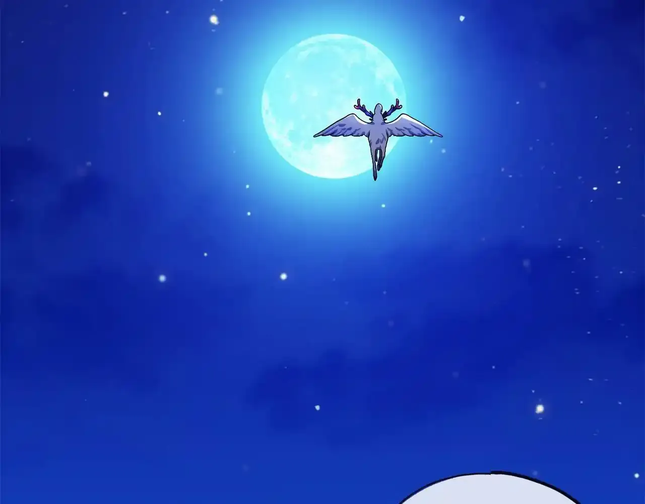第43话 让他爱上你 第17页