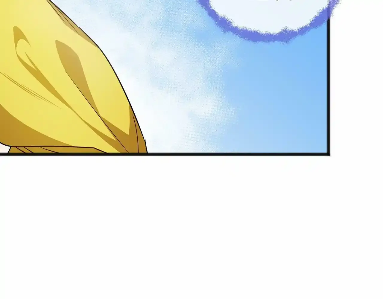 第43话 让他爱上你 第28页