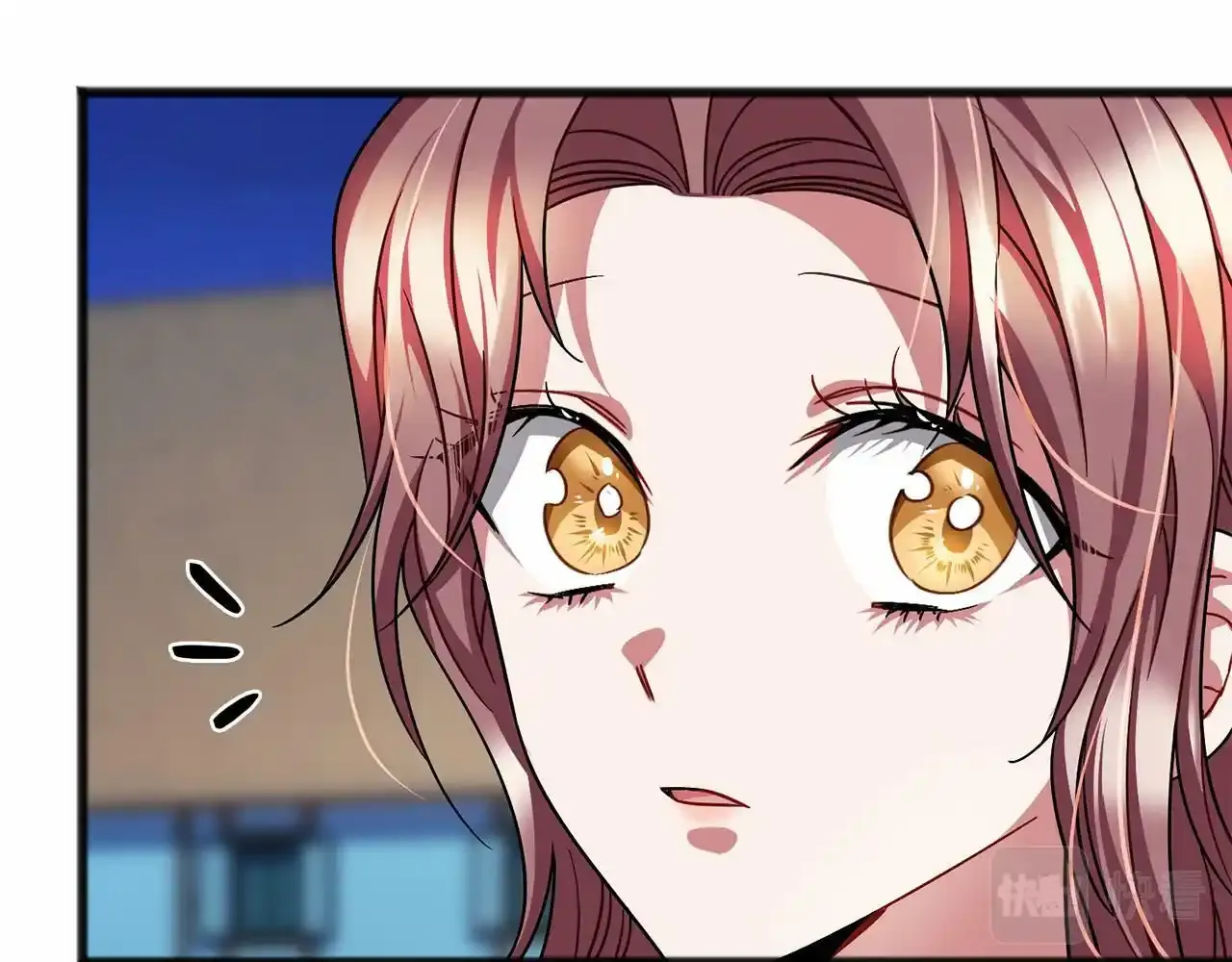 第43话 让他爱上你 第29页