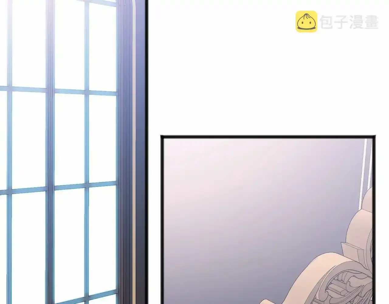 第46话 请求 第2页