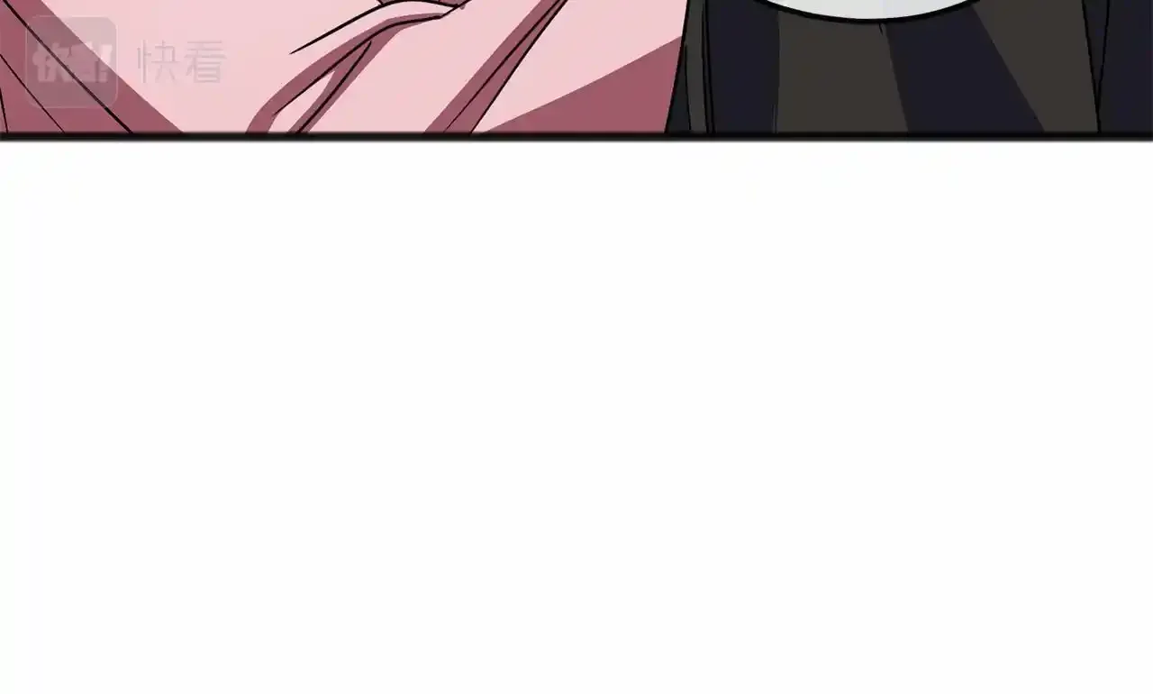 第46话 请求 第33页