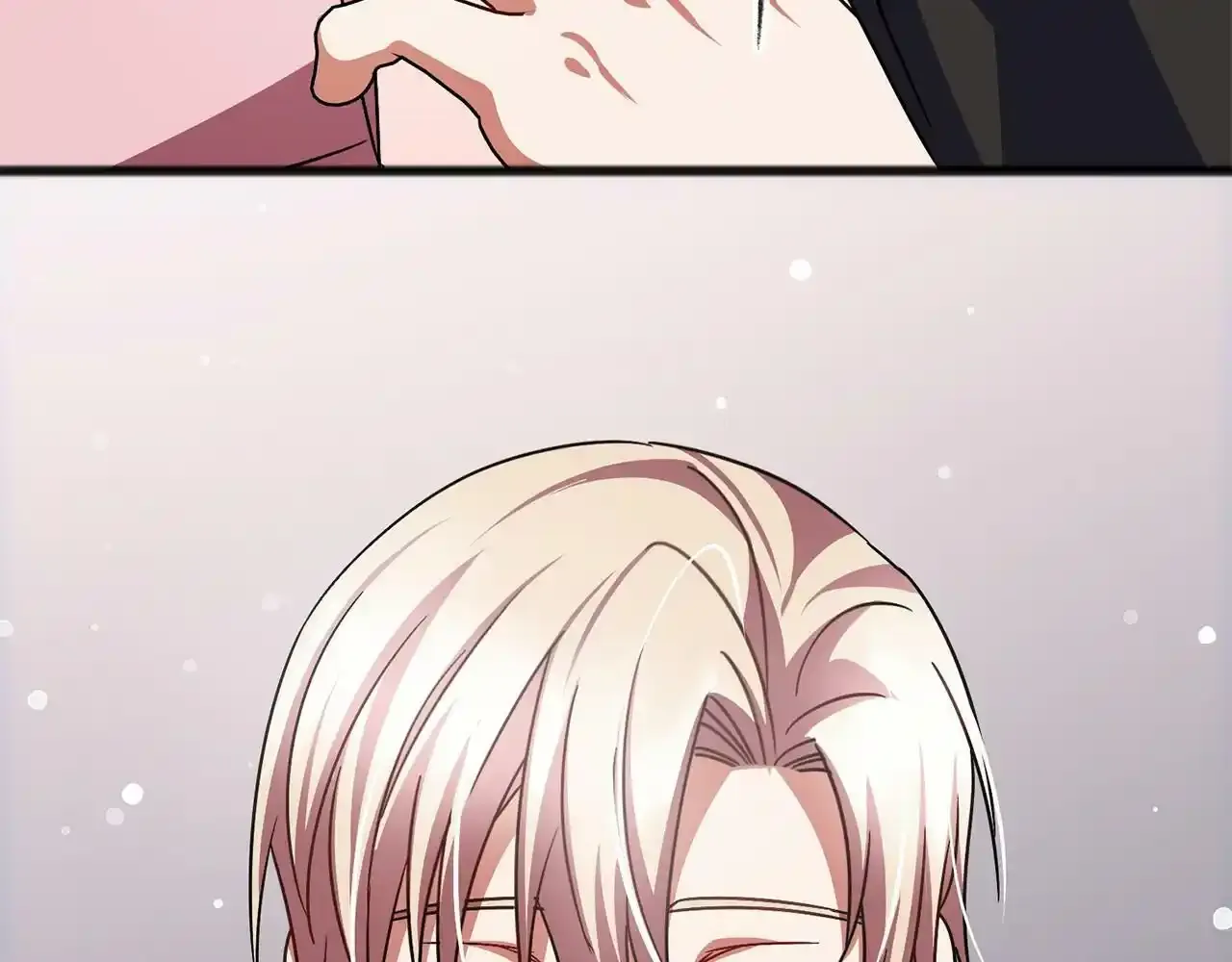第46话 请求 第35页