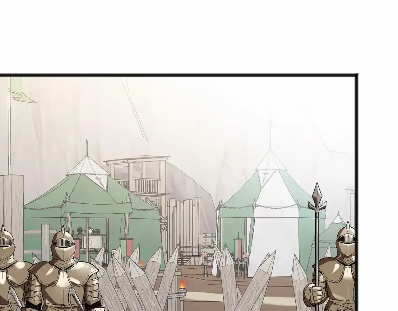 第46话 请求 第45页