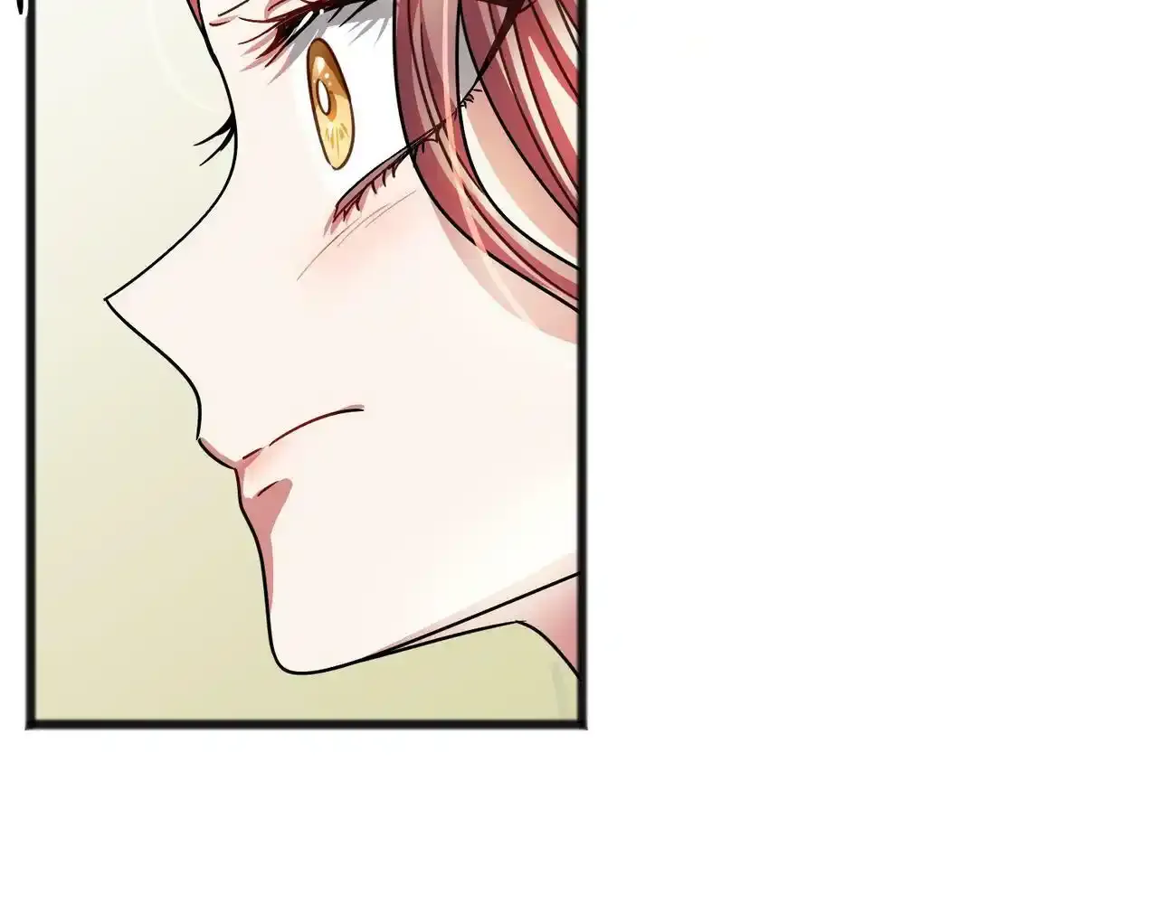 第46话 请求 第68页