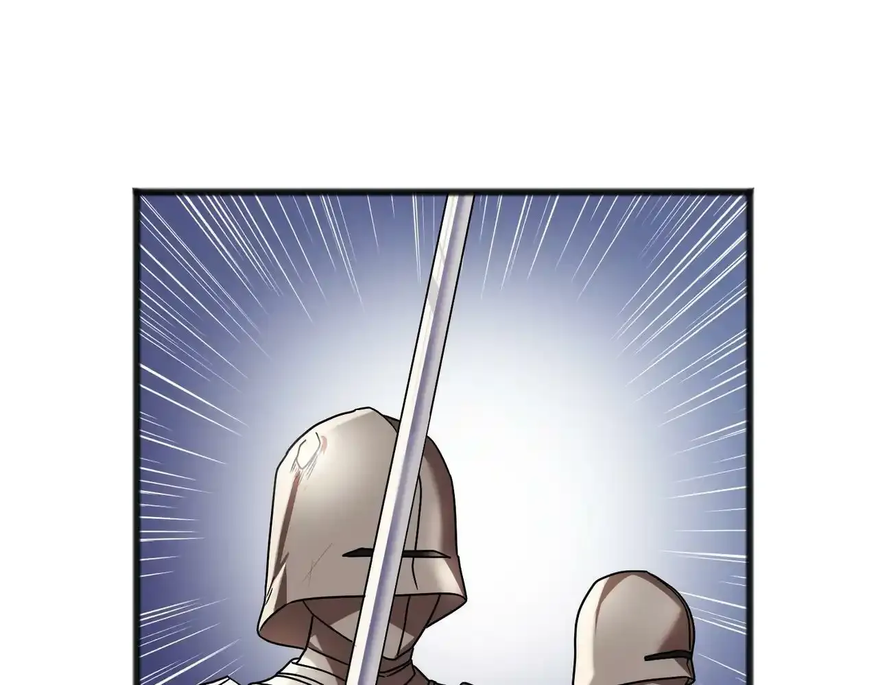 第46话 请求 第69页