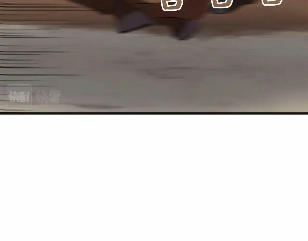 第46话 请求 第102页