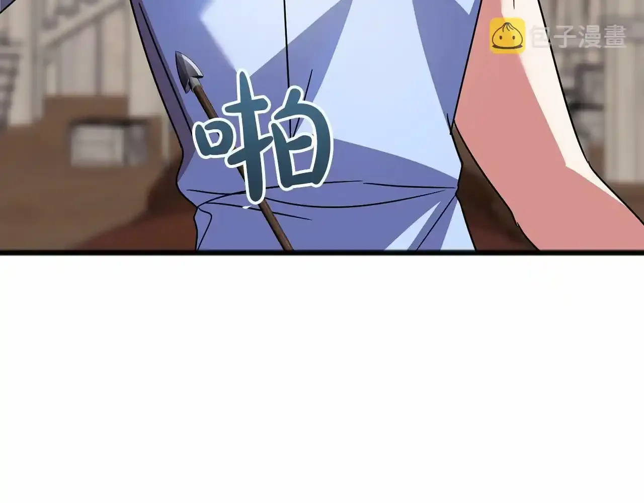 第46话 请求 第115页