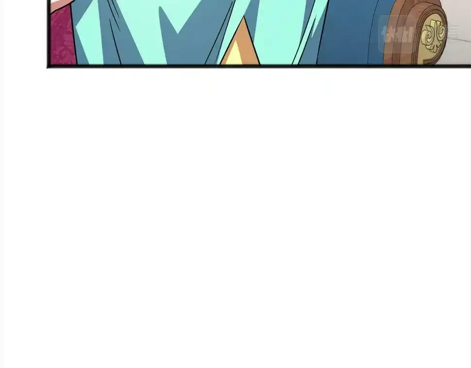 第84话 神谕 第139页