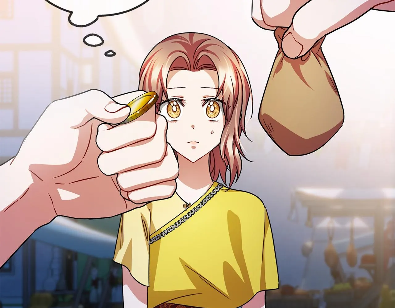 第41话 给我温暖 第42页