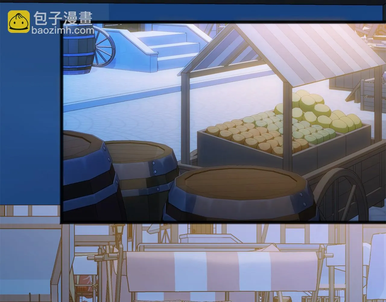 第41话 给我温暖 第63页