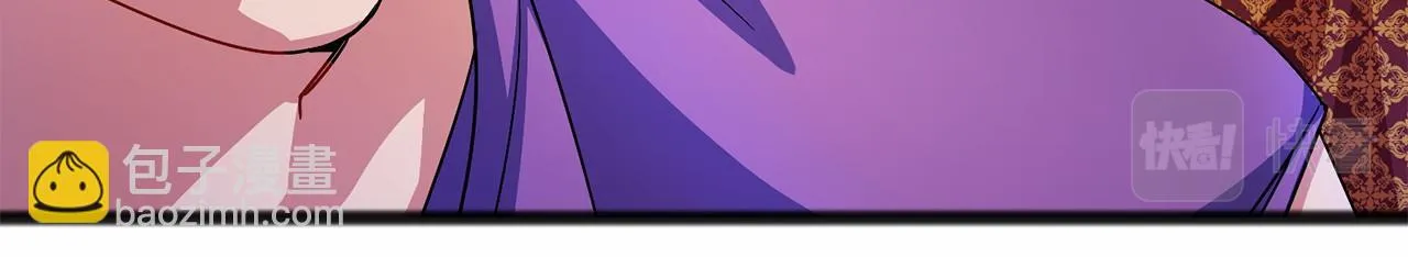 第41话 给我温暖 第83页