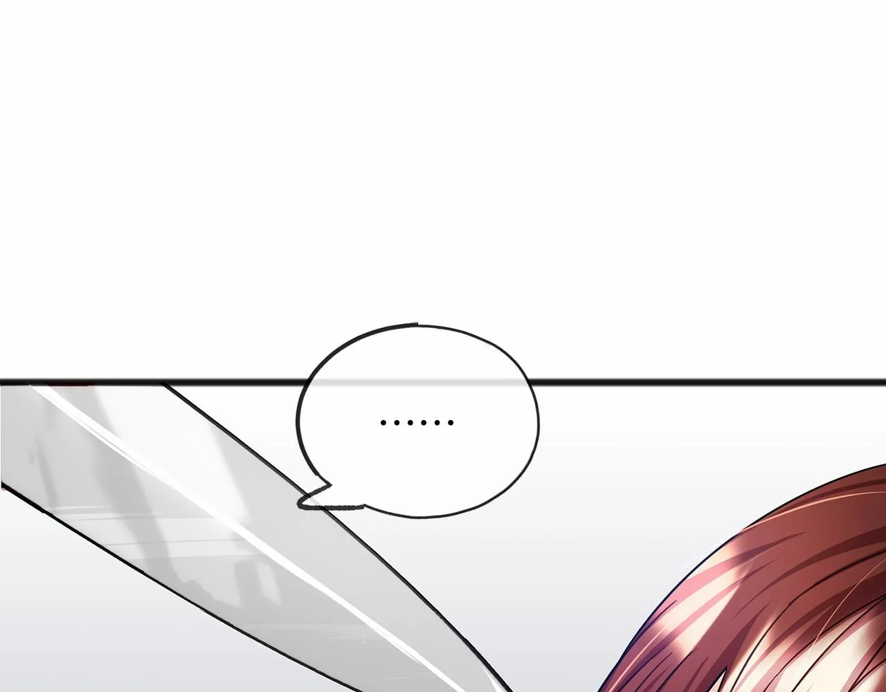 第37话 路斯 第81页