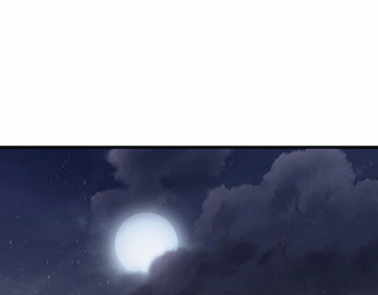 第34话 拉钩约定 第39页
