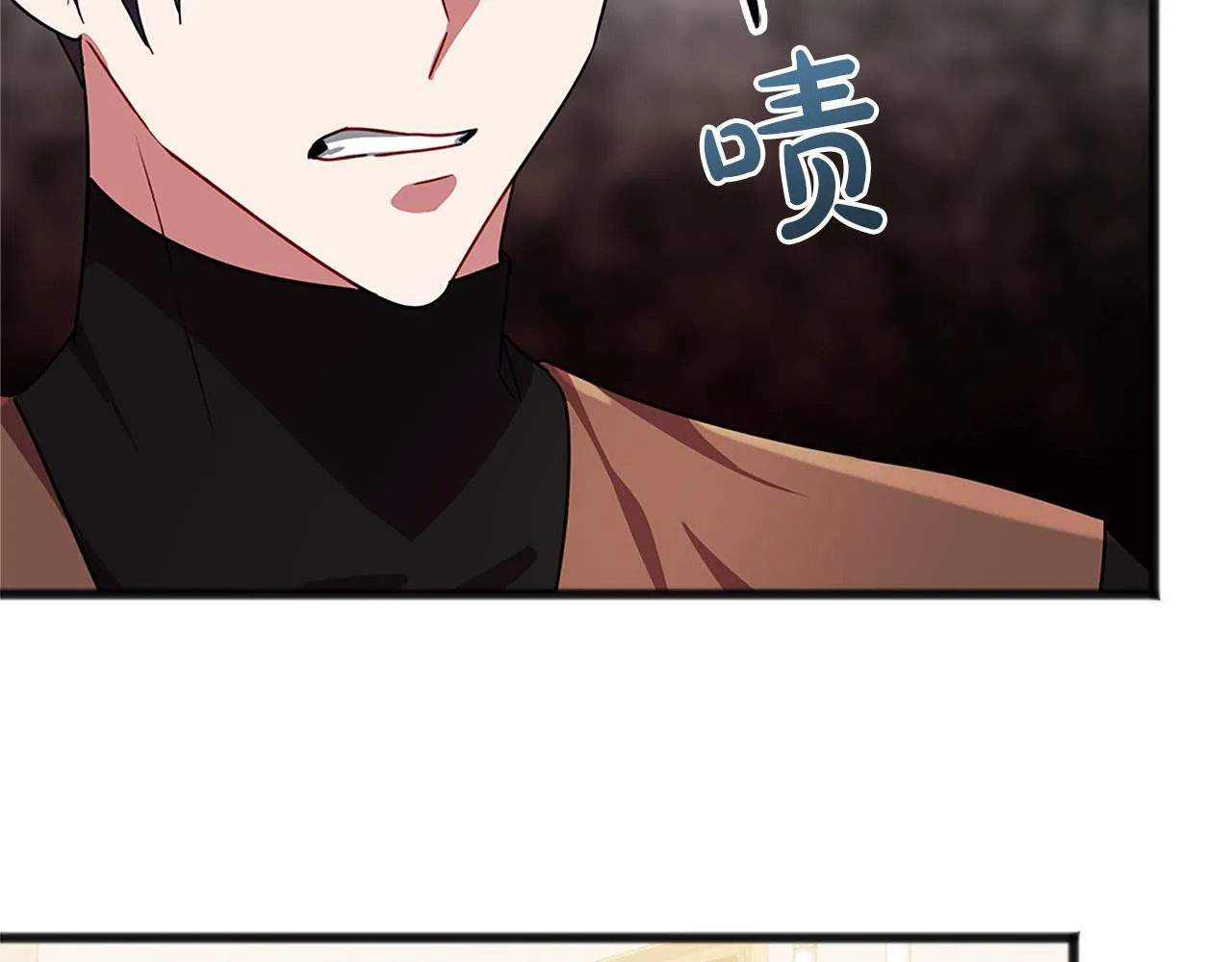第26话 月之子 第102页