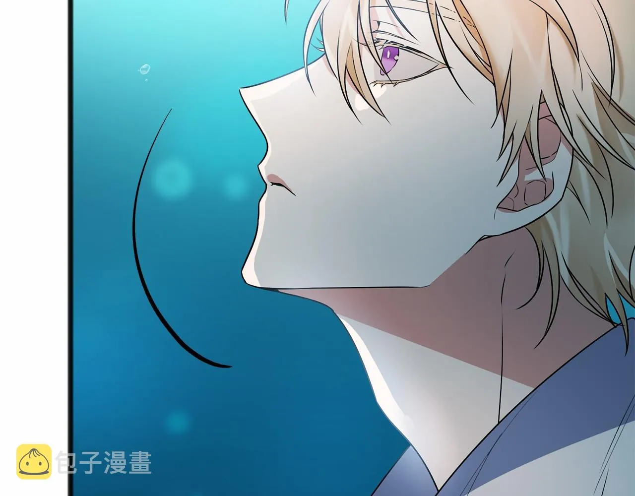 第4话 特殊能力 第8页
