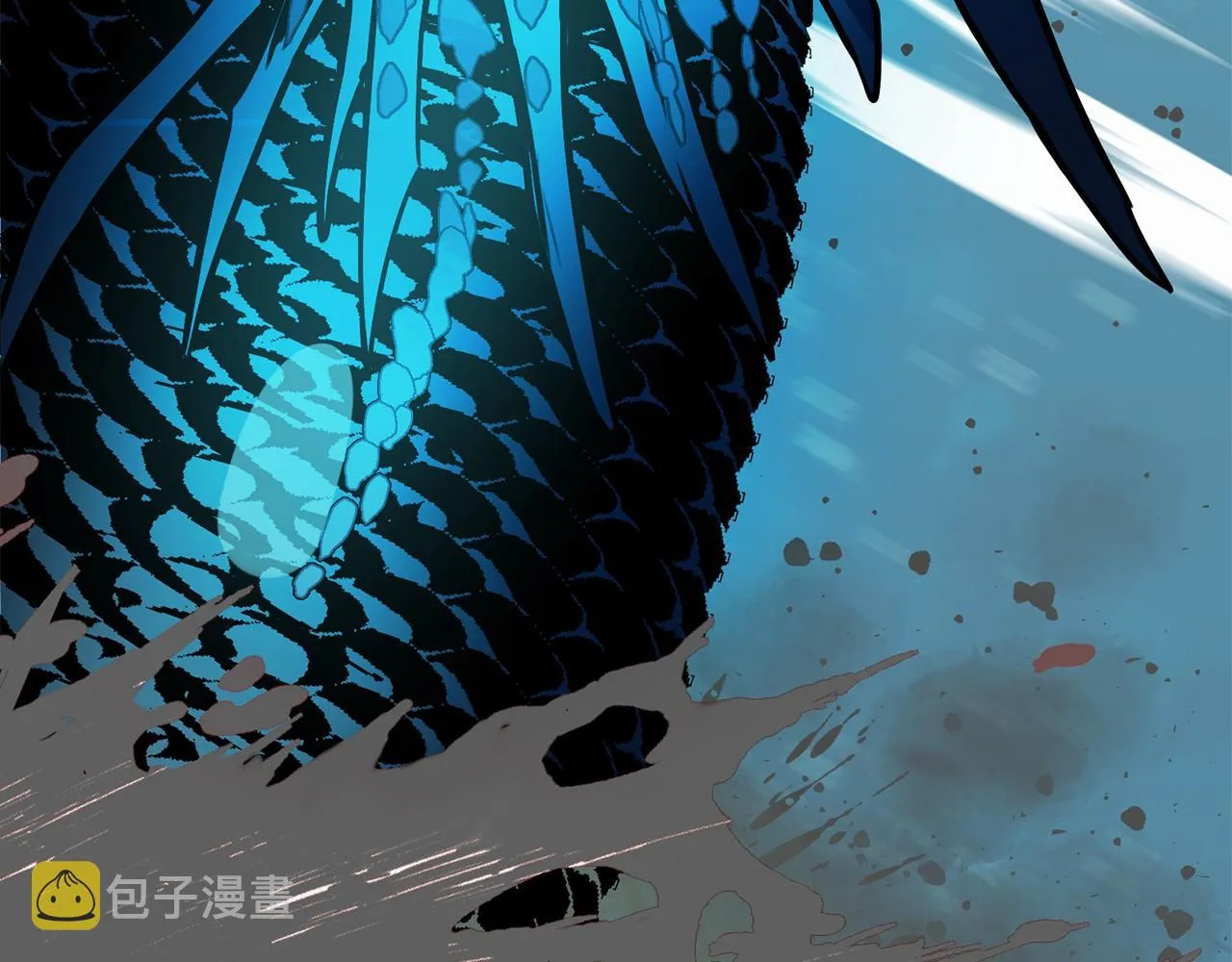 第4话 特殊能力 第20页