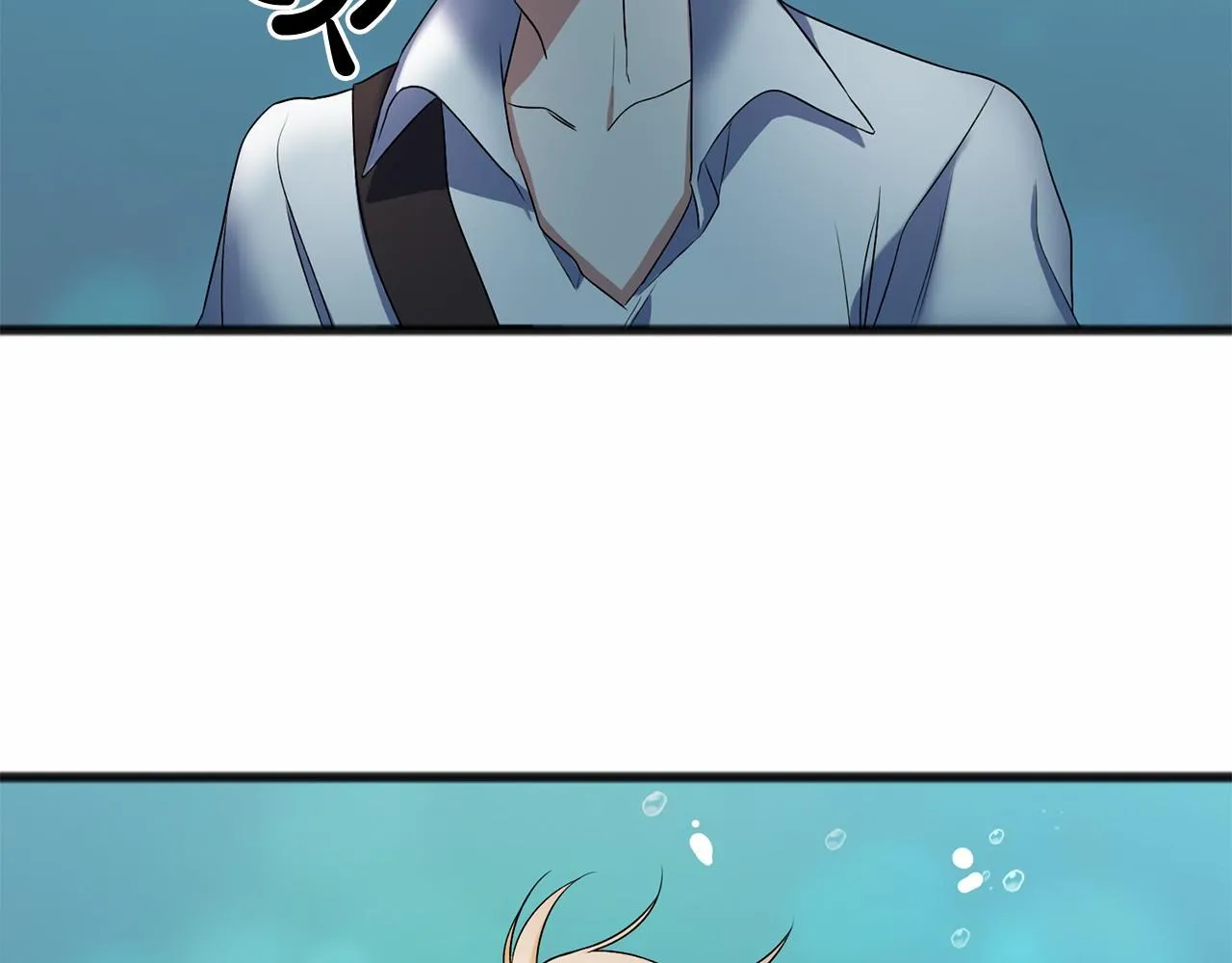 第4话 特殊能力 第27页