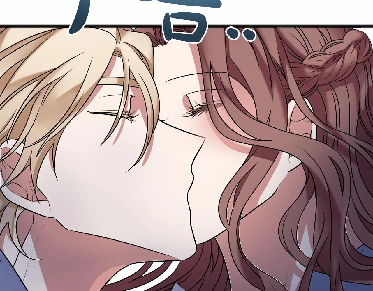 第4话 特殊能力 第39页