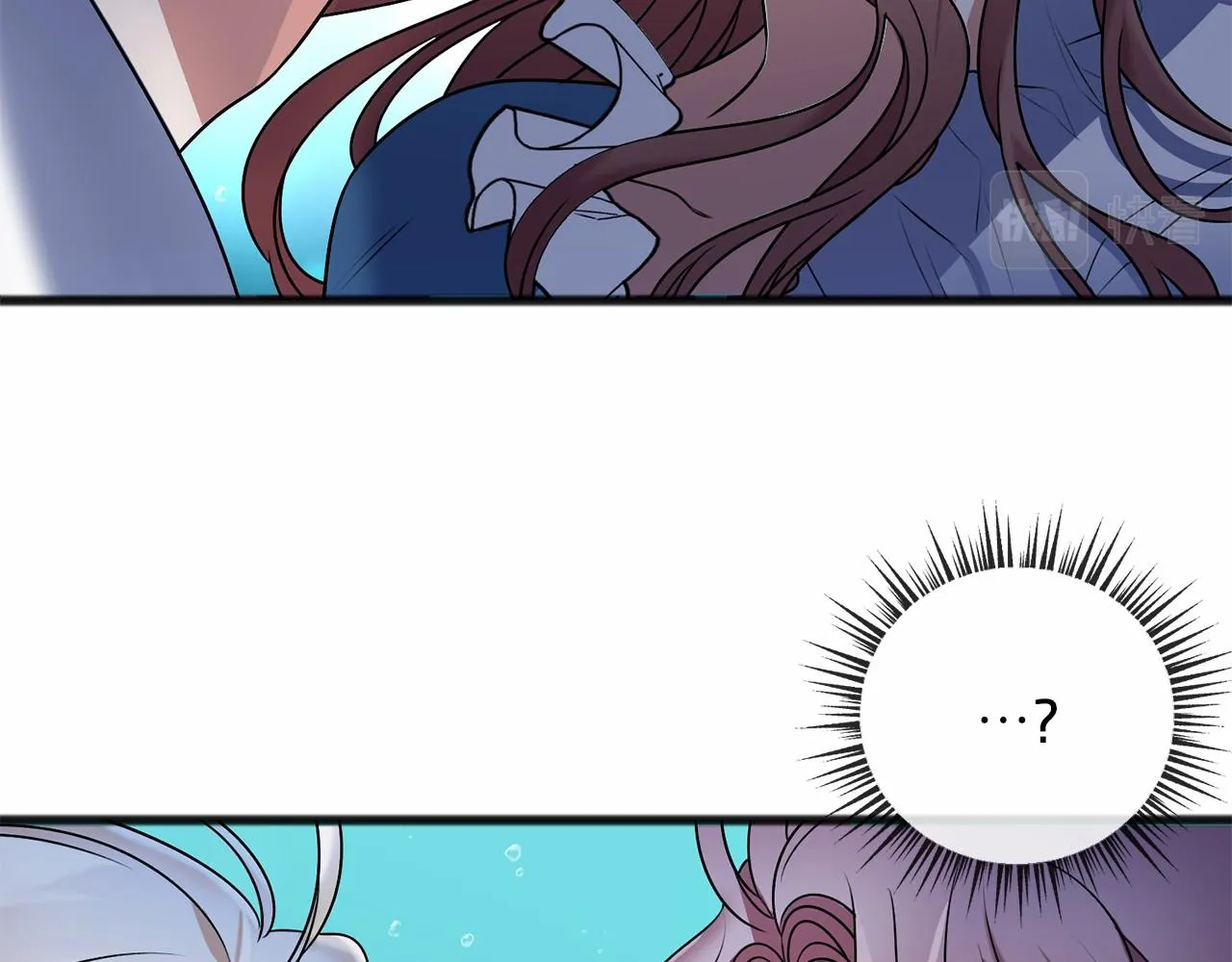 第4话 特殊能力 第40页