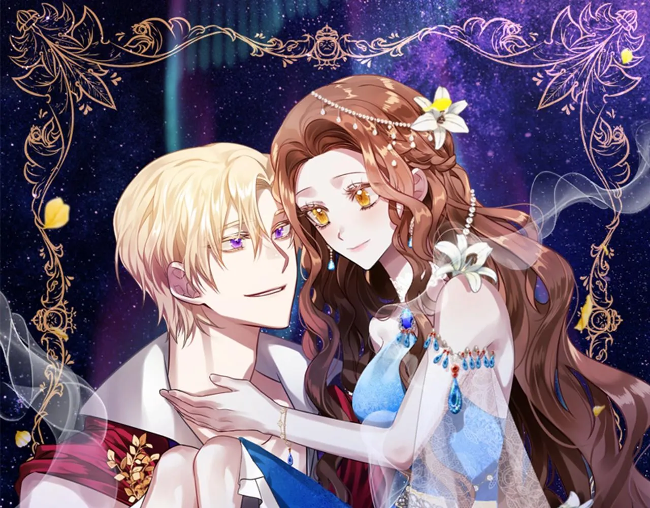 第4话 特殊能力 第70页