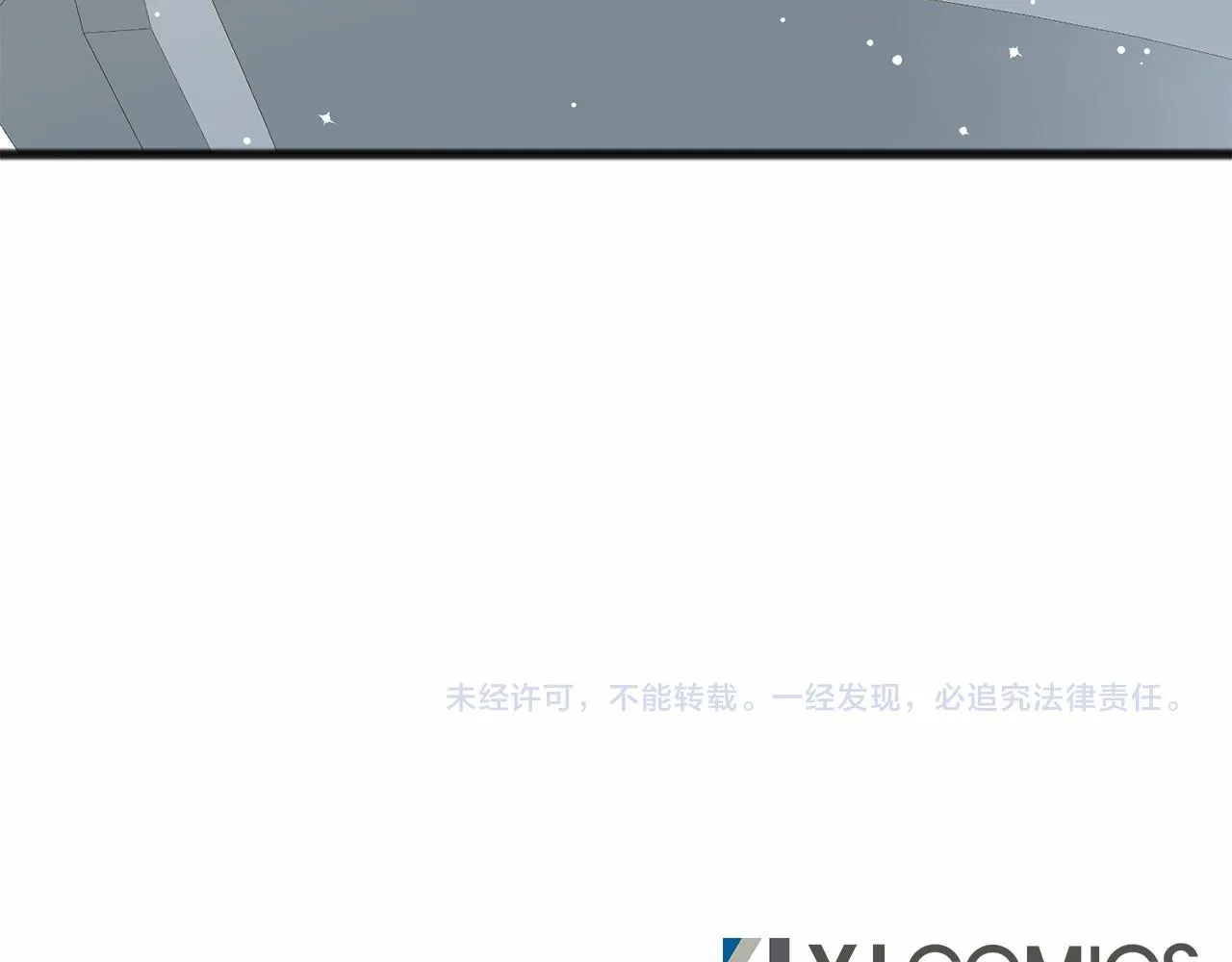 第4话 特殊能力 第137页