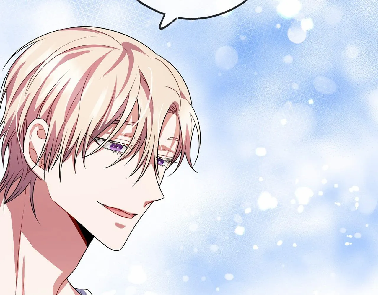 第15话 精灵 第151页