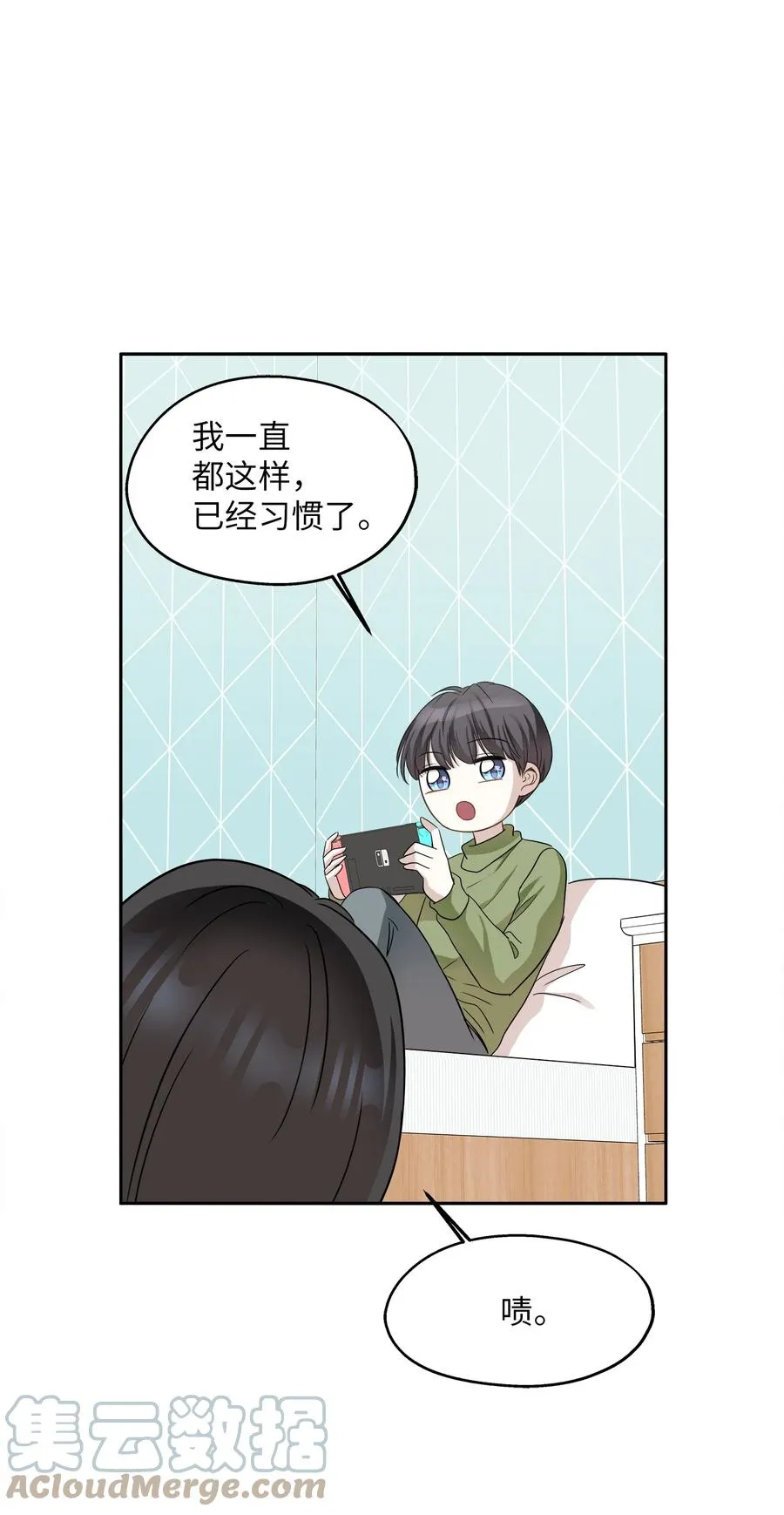100 前世今生 第77页