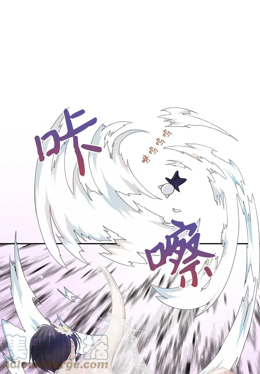 100 前世今生 第109页
