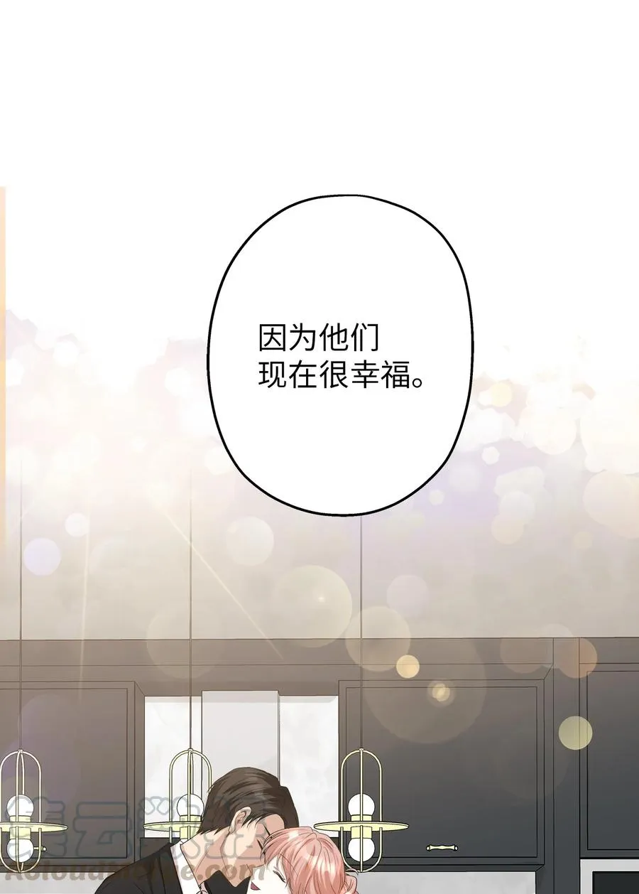 99 几年后 第82页