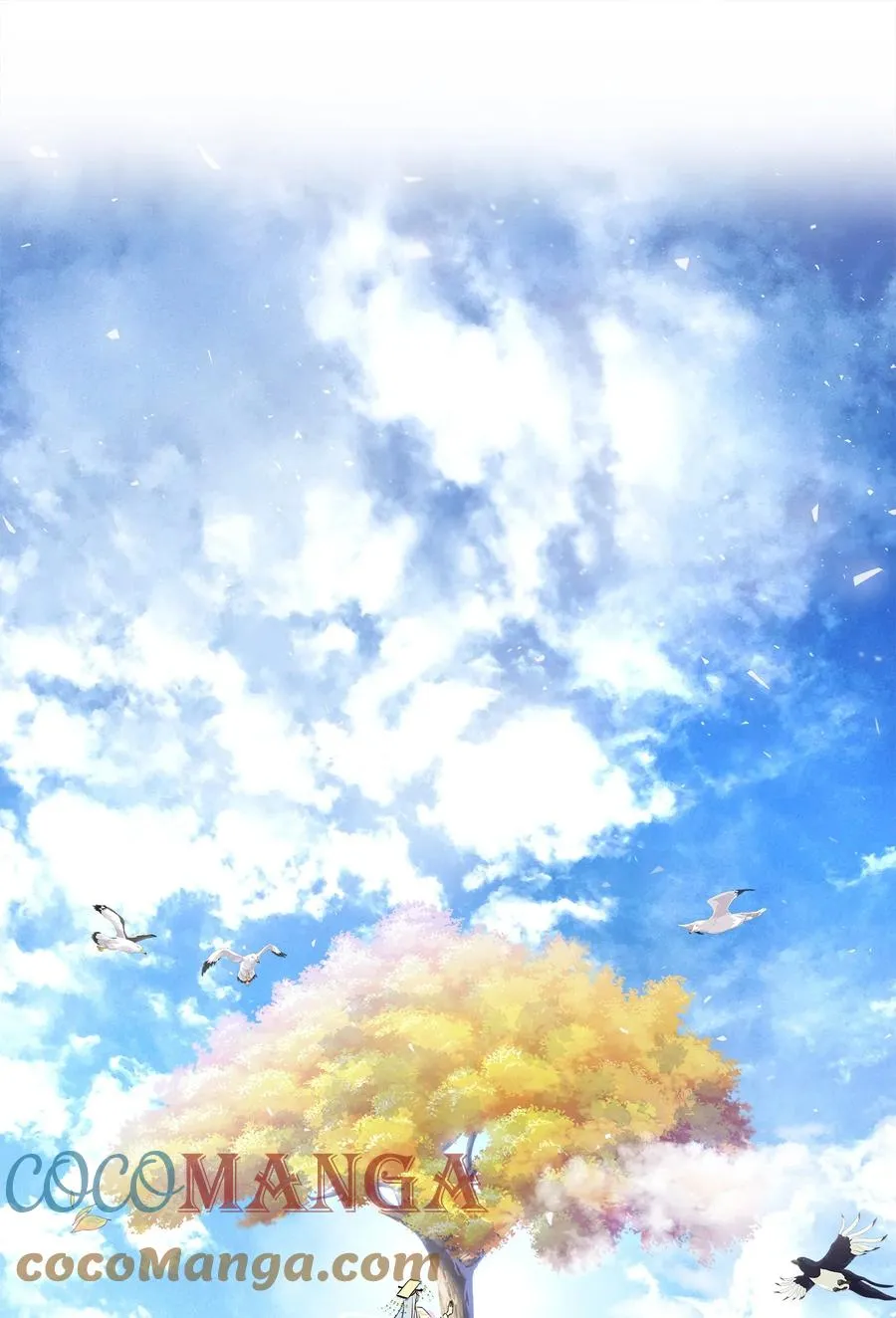 97 奇异空间 第73页