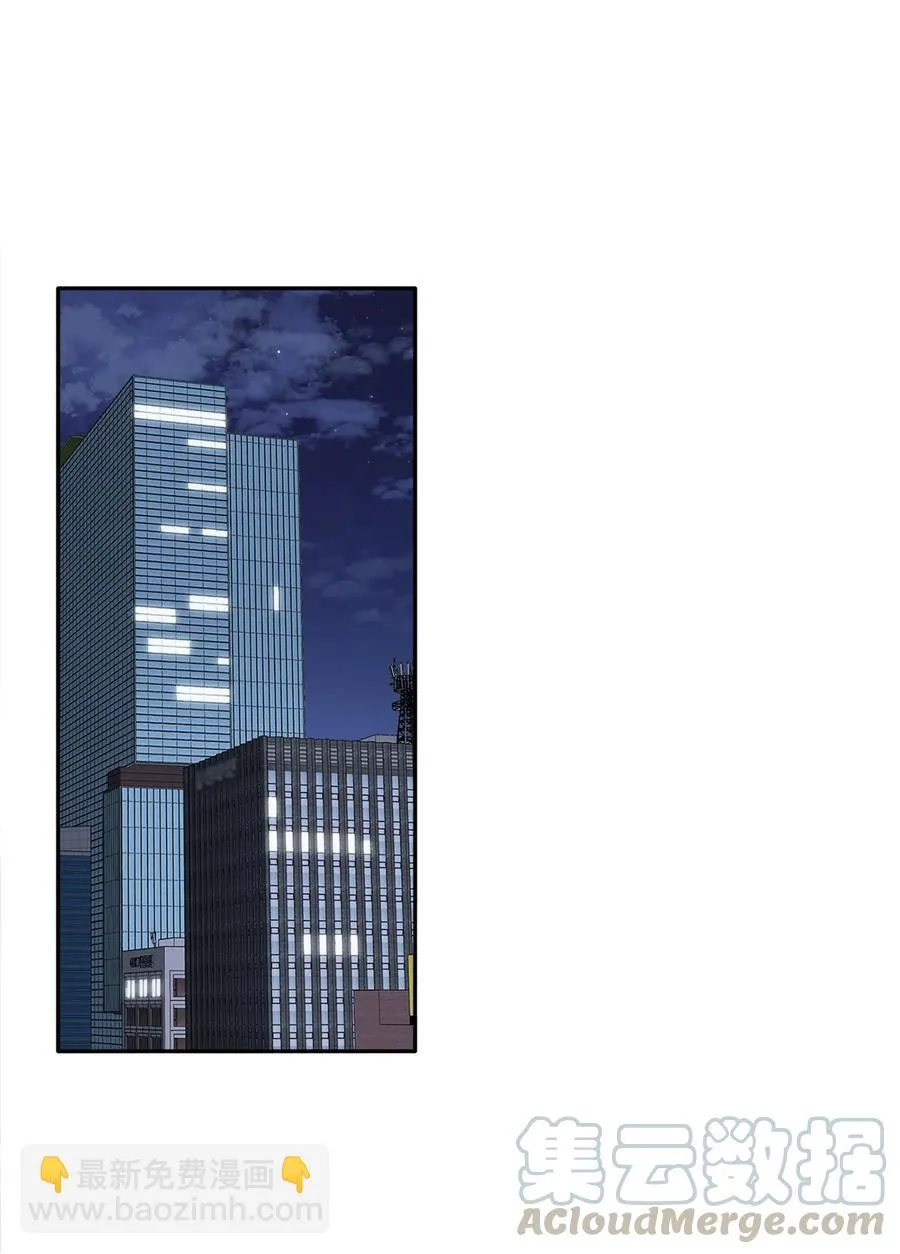 94 团建旅游 第34页