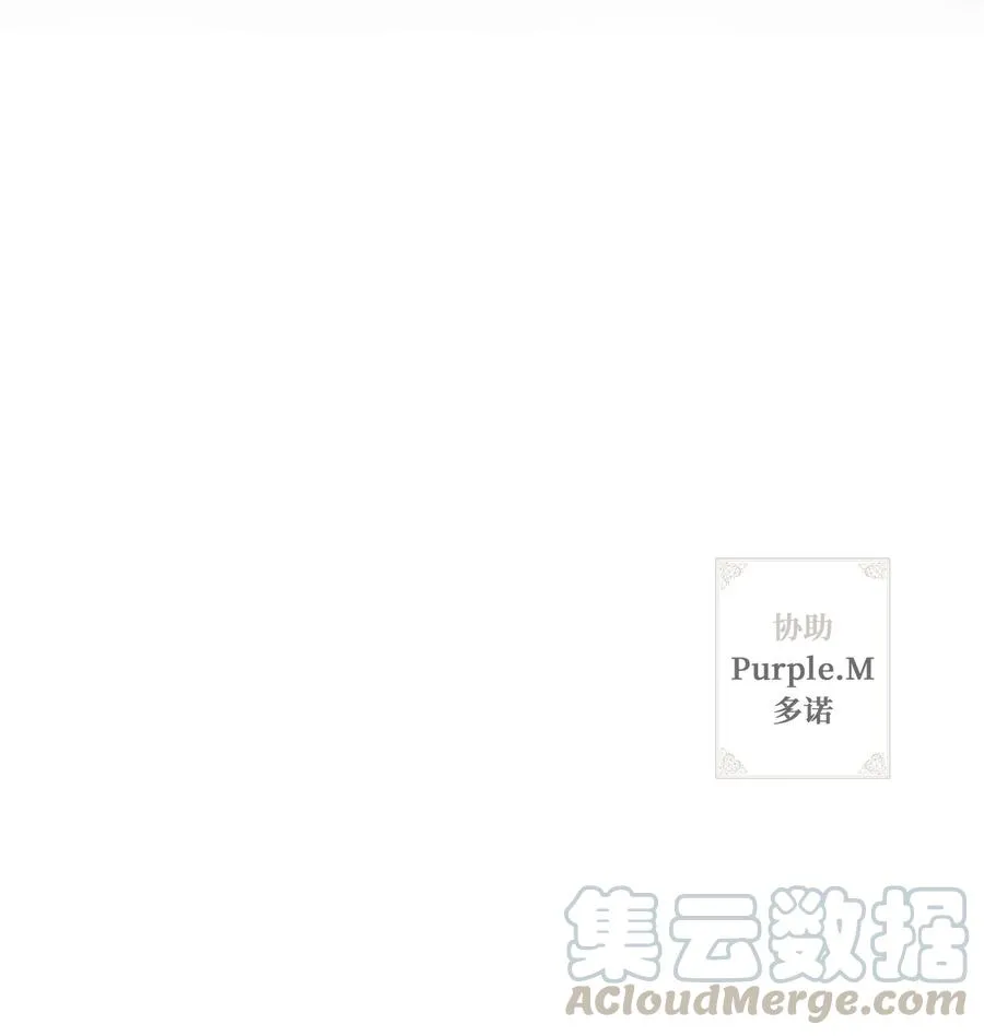 94 团建旅游 第76页