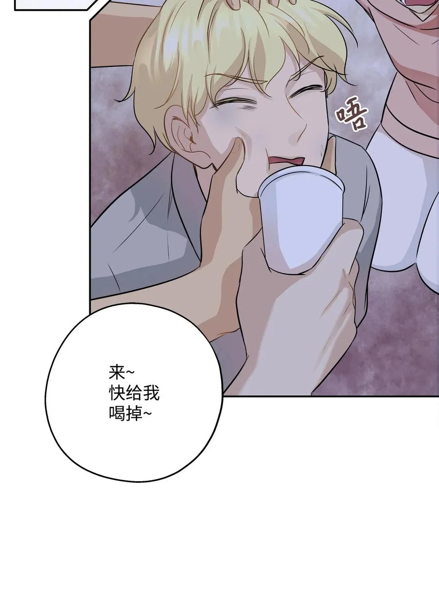 92 反击 第60页