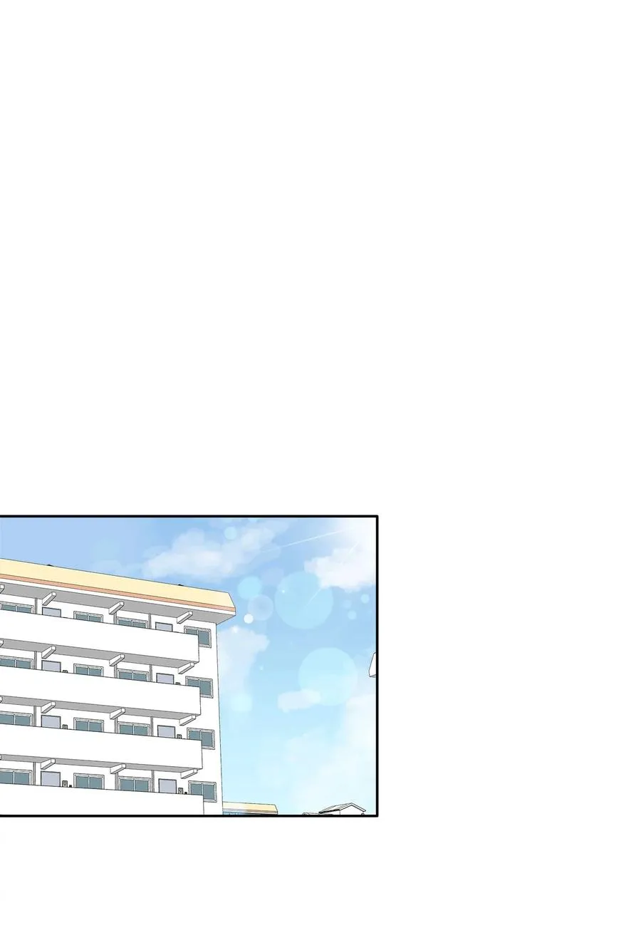 88 阴差阳错 第47页
