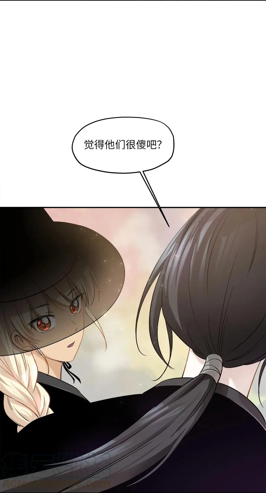 85 妈妈 第22页
